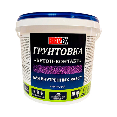 Грунтовка акриловая для внутренних работ БЕТОН-КОНТАКТ 6кг BROZEX  *1/75