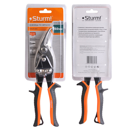 Ножницы  по металлу STURM 250мм левые (арт.1074-02-03)  *1/6/48