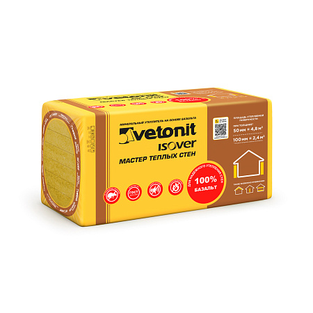 Теплоизоляция "VETONIT"  Мастер теплых стен 100*600*1000 (45кг/м3 Базальт 4 мата 2,4м2/0.24м3) *1/12