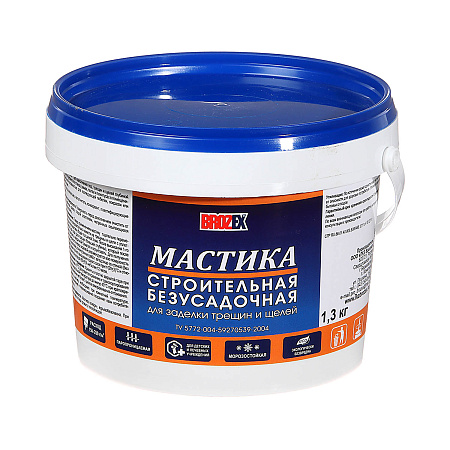 Мастика строительная безусадочная1,3 кг BROZEX *12/432