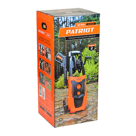 Мойка высокого давления 2200Вт 470л/ч 150 бар шланг 8м самовсасывающая GT920 Imperial PATRIOT *1