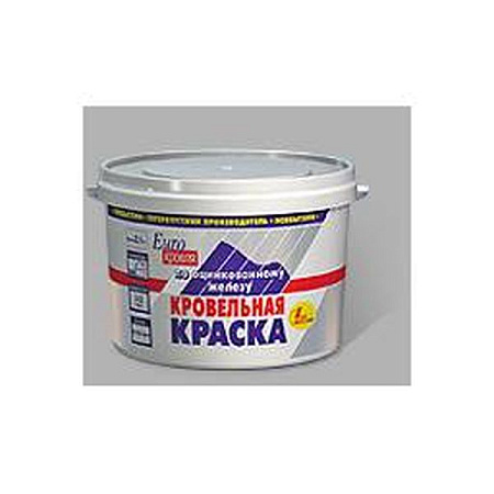 Краска кровельная по оцинкованному железу красно-коричневая 2,1 кг Новбытхим  *1/4/160