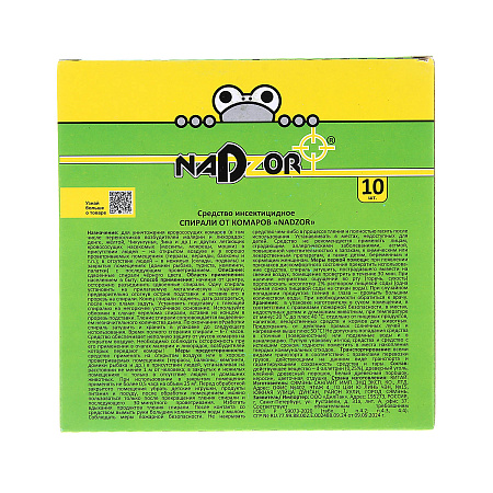 Спирали от комаров 10шт Nadzor черная до 8 часов, без дыма *10/60