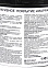 Покрытие акриловое декоративное 3 кг Марракеш DALI-DEKOR белый перламутр *1/120
