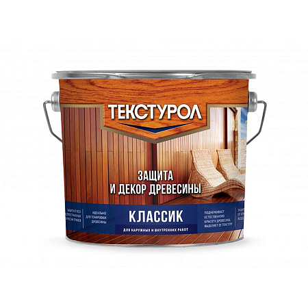 Защитно-декоративное покрытие для древесины алкидное бесцветный 3 л Текстурол КЛАССИК  *1/168