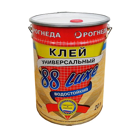 Клей 88-Luxe  универсальный водостойкий 20 л (Рогнеда) *1/33
