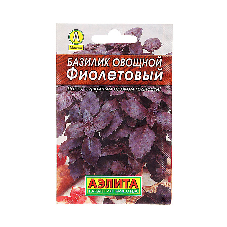 Семена Базилик Фиолетовый  0,2гр Аэлита Лидер *10/200