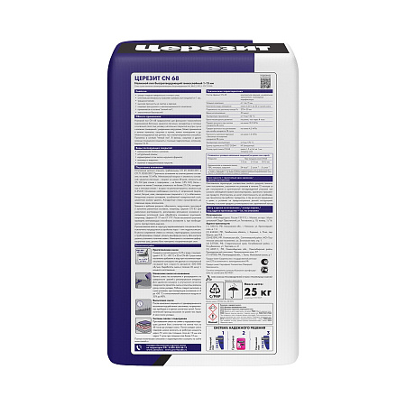 Ровнитель для пола CN 68 25кг Церезит *1/48