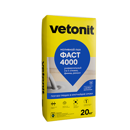 Пол наливной 4000 фаст универсальный 20кг Vetonit *1/54