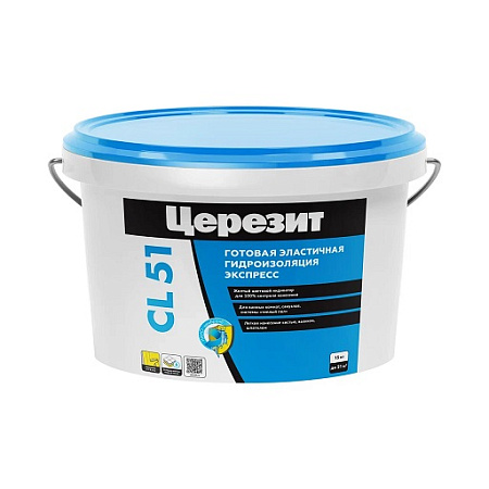 Гидроизоляция эластичная бесшовная Церезит CL 51 15кг *1/40