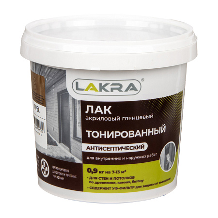 Лак акриловый для наружных и внутренних работ тонированный Орех 0,9 кг Лакра * 6/432