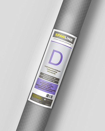 Мембрана SPANLINE D (гидро-пароизоляция, ш 1,5м, 70м2) *1