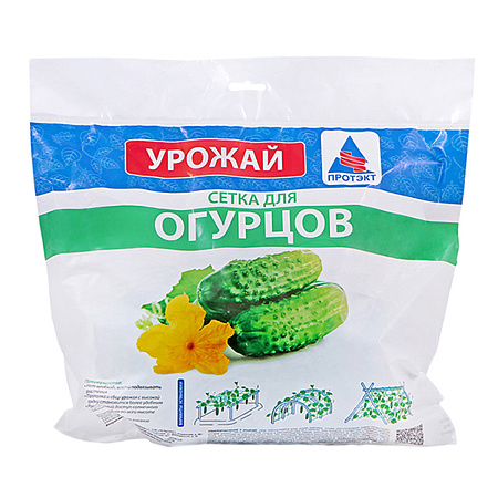 Сетка Садовая для огурцов пласт. шпалерная 2х10м яч.150х170мм Лесной зелен.Ф-190/2/10 (Протэкт) *12