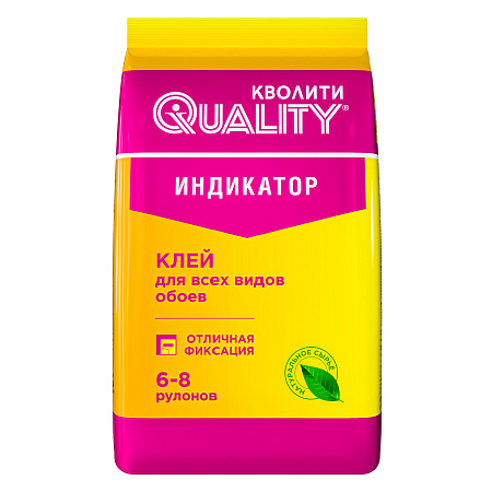 Клей для обоев универсальный 200г индикатор Кволити 28-36м2   *30