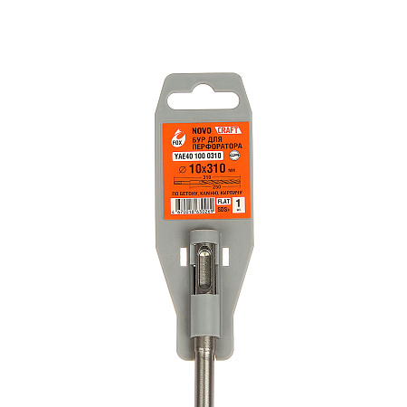 Бур по бетону 10*310мм SDS-plus 2 грани (YAE401000310) Novocraft *1/10/50
