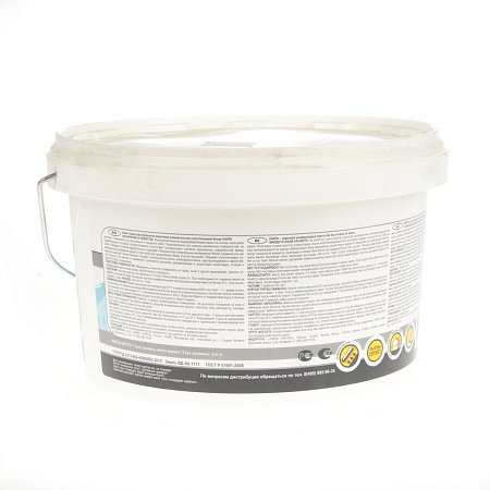 Эмаль акриловая белая полуглянцевая 2,4 кг Лакра универсальная *1/144