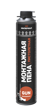 Пена монтажная профес. 1000мл/640гр всесезонная Технониколь ИМПЕРИАЛ   GUN до 35л  *12