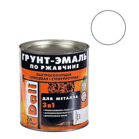 Грунт-эмаль по ржавчине белая 2 л DALI RAL 9010 *1/3/192