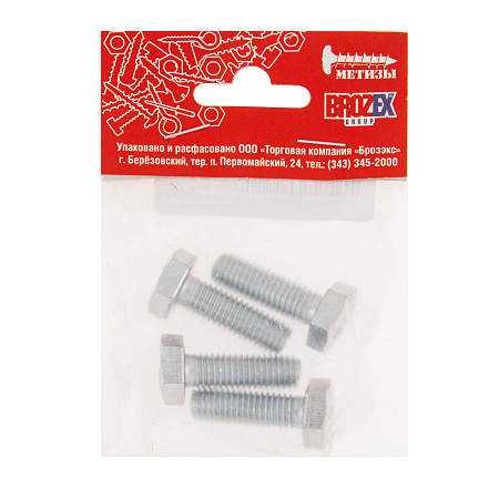 Болт DIN933 BROZEX М10*30 (4шт) *10/100