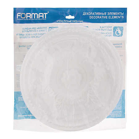 Розетка потолочная  ЛАГОМ  Р 340  Б   *1/20