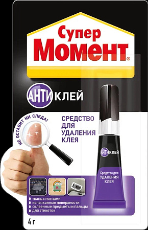 Клей 4г супер Момент Антиклей (шоу-бокс) 3002488  *1/40