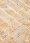 Мозаика DS 001 (300*300*8мм) Stone (11 шт/уп) 1 кв.м/кор*11