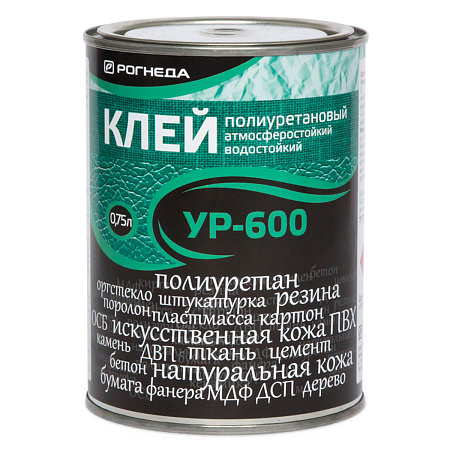Клей УР-600  универсальный водостойкий 0,75л (Рогнеда) *1/6/576