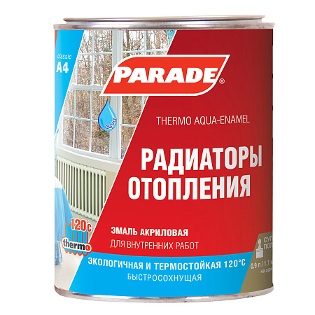 Эмаль для радиаторов акриловая белая полуматовая 0,9 л А4 120⁰С PARADE *1/6