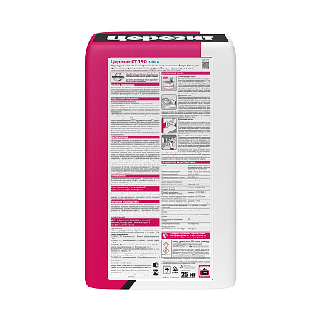 Смесь штукатурно-клеевая для минераловатных плит CT190 25кг зима/лето Церезит *1/48