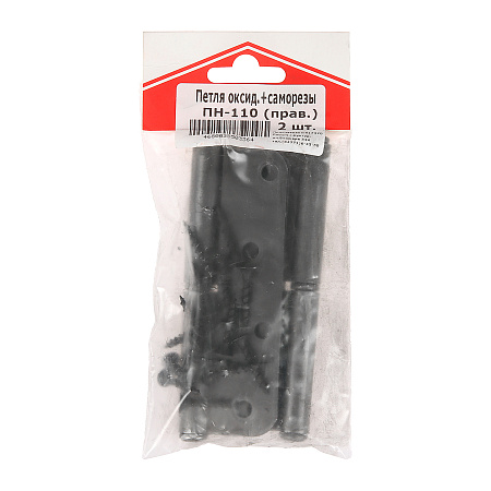Петля накладная 110мм б/покрытия ПРАВАЯ (комплект 2 шт+саморезы) ДомоСтрой *10/50