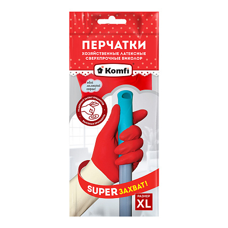 Перчатки латексные Сверхпрочн.Удлинн. "БИКОЛОР" Красн/Бел. 1пара р-р "XL" BICOIRA4"Komfi"*12/144