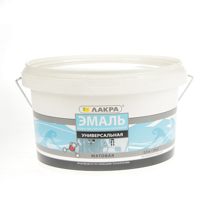 Эмаль акриловая белая матовая 2,5 кг Лакра  универсальная *1/144