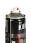 Эмаль-аэрозоль розовый 520/270 мл RAL 3015 KUDO *1/12