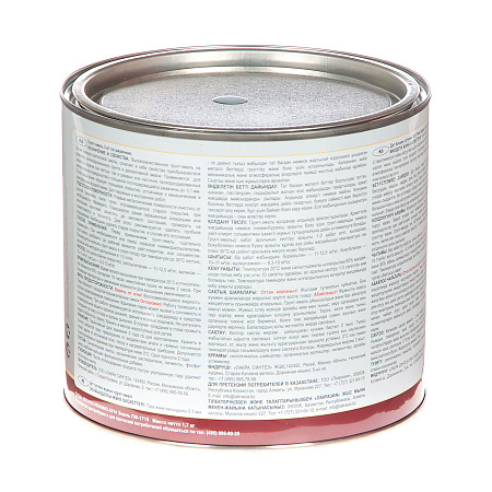 Грунт-эмаль по ржавчине зеленый мох 1,7 кг RAL6005 Лакра *1/3/252