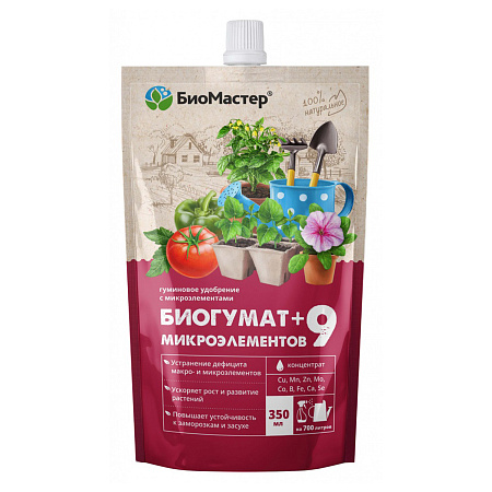 Биогумат +9 микроэлементов 350мл БиоМастер *25