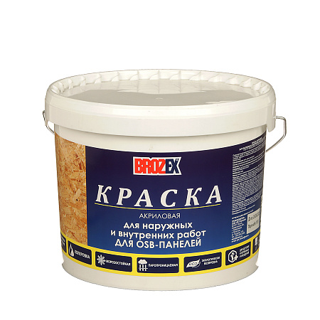Краска по OSB акриловая для внутренних и наружных работ 14 кг BROZEX  *1/48