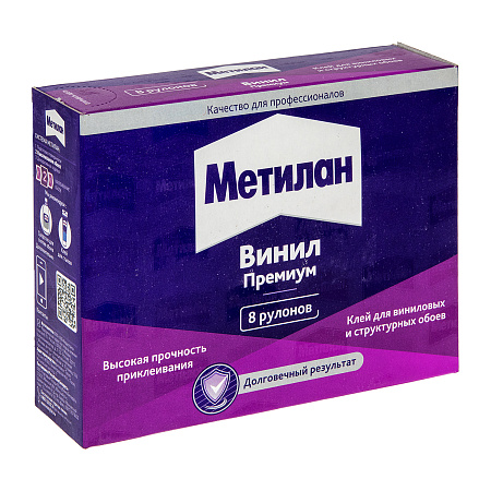 Клей для обоев виниловый 200г "Метилан Винил Премиум" БЕЗ ИНДИКАТОРА 1960496 (Хенкель)  39м2 *1/24