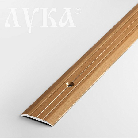 Порог-стык УЗКИЙ  ПС 01  1350мм 083 бук (25*3мм) Лука *1/6/72