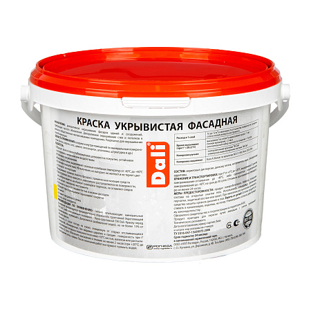 Краска акриловая фасадная 2,5 л ДАЛИ укрывистая *1/120