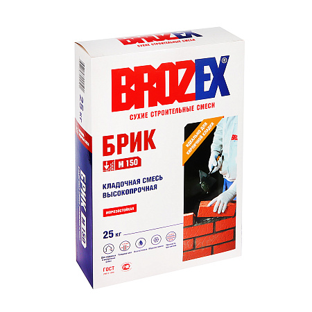 Смесь монтажно-кладочная М150 БРИК 25кг ЗИМА (до -10) BROZEX *1/56