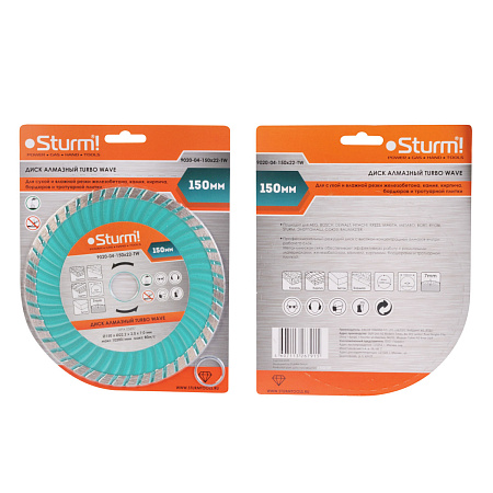 Диск алмазный 150*22,20*1,9мм турбо по железобетону (9020-04-150x22-TW) Sturm *1/5/50**
