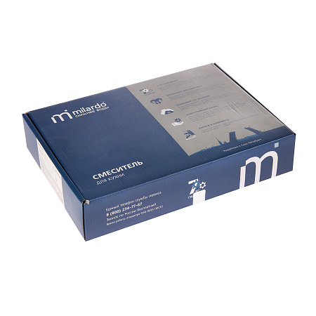 Смеситель для кухни Meal Milardo M01SBJ0M05 *1/10