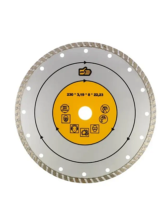 Диск алмазный 230*22,20*3,1мм турбо по бетону/камню (6882060) "888" *1/50