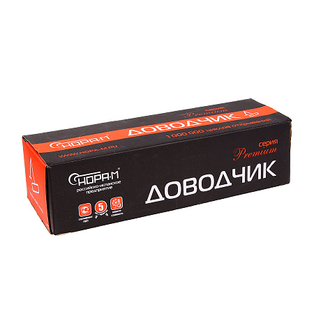 Доводчик для дверей от 50кг до 80кг серебро морозостойкий,большой №3S Нора-М *1/10