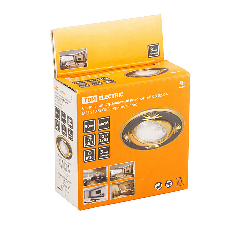 Светильник встраиваемый  СВ 03-05 MR16 50Вт G5.3 мульти/зол. TDM SQ0359-0054 *1/10/50