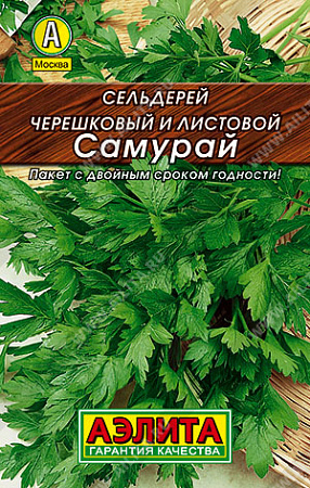 Семена Сельдерей черешковый и листовой Самурай  0,5гр Аэлита Лидер *10/500