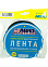 Лента клейкая двусторонняя на вспененной основе Термост. Черная 10мм х5м BE-10mm-5M "ABRO" *1/900
