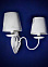 Бра N1983/2W WG E14 2*40Вт (300*270*500)  VERNER LIGHTING *1
