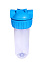 Корпус фильтра ITA 10SL 1'' прозрачный ИТА-21 Р  *1/12
