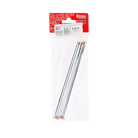 Анкер металлич.рамный дюбель 10х152 пакет (2шт) BROZEX  *10/100